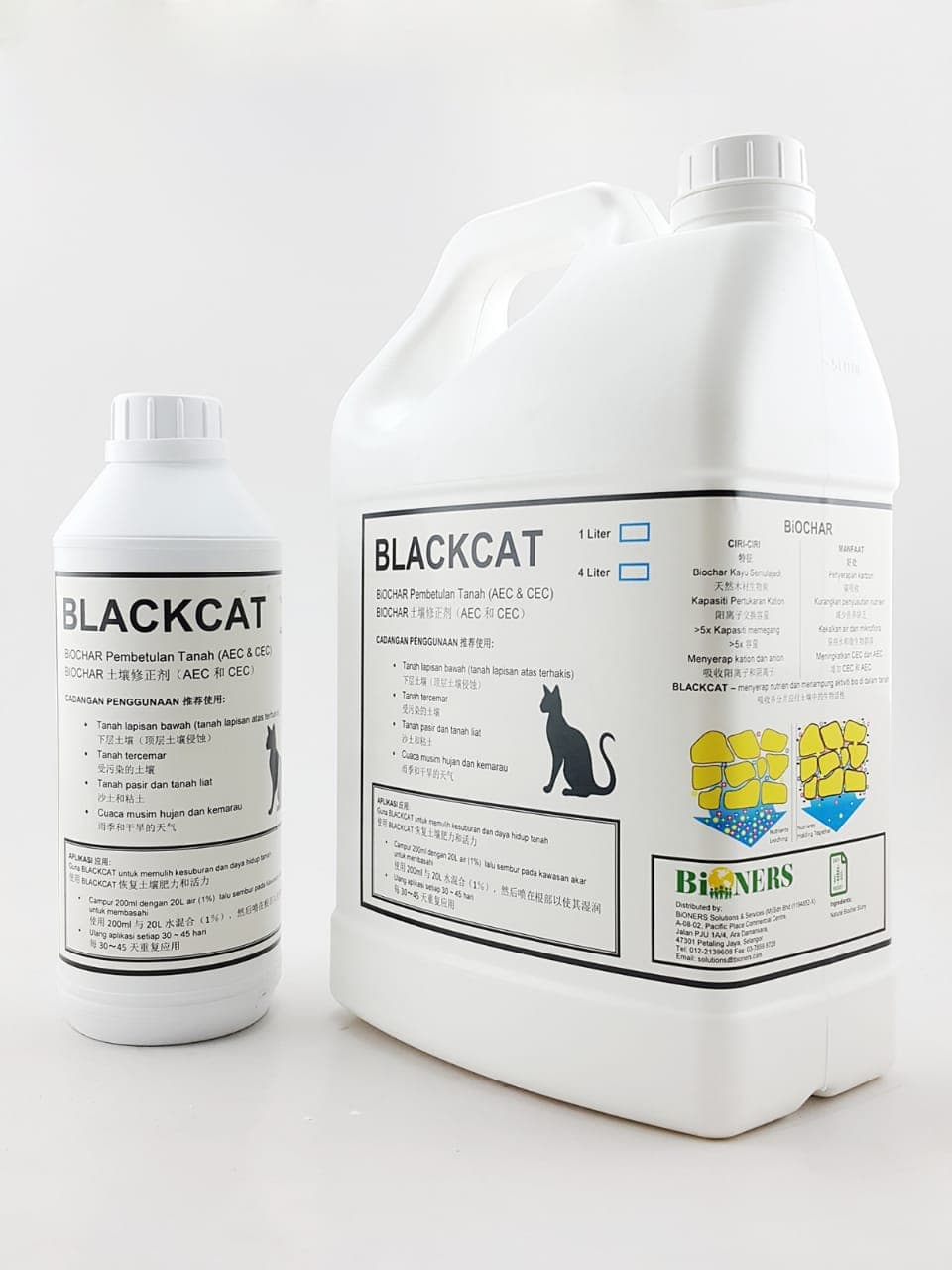 Soil Conditioner
