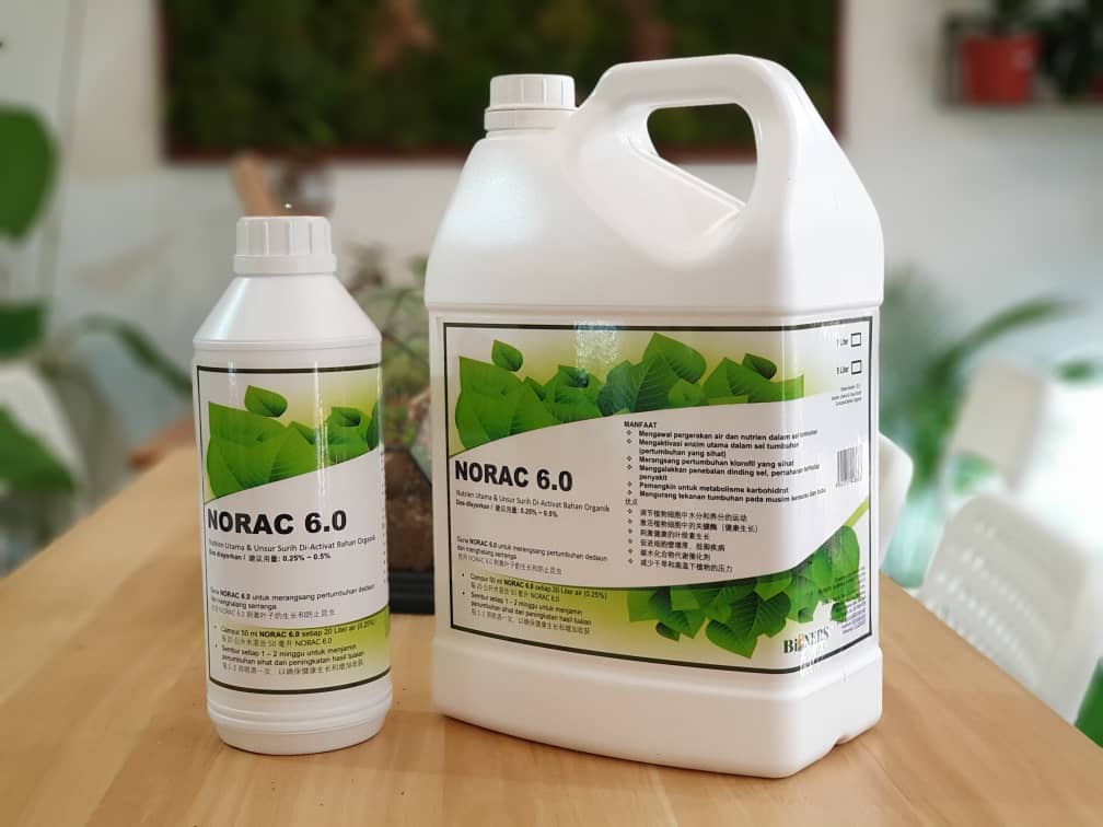 Enhanced Nitrogen Formula