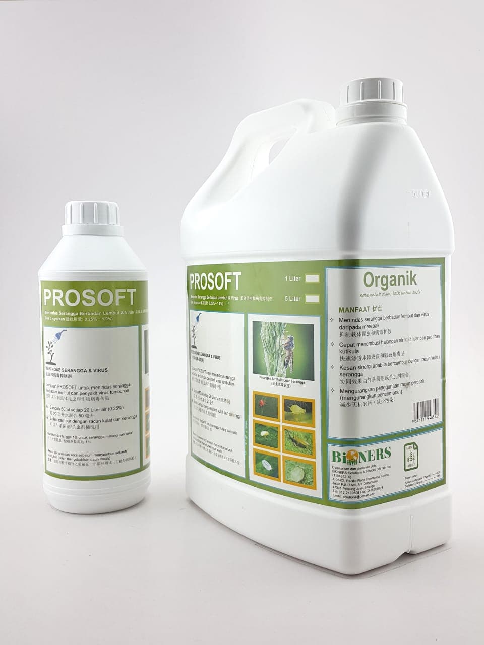 Soft Body Insect and Virus Inhibitor