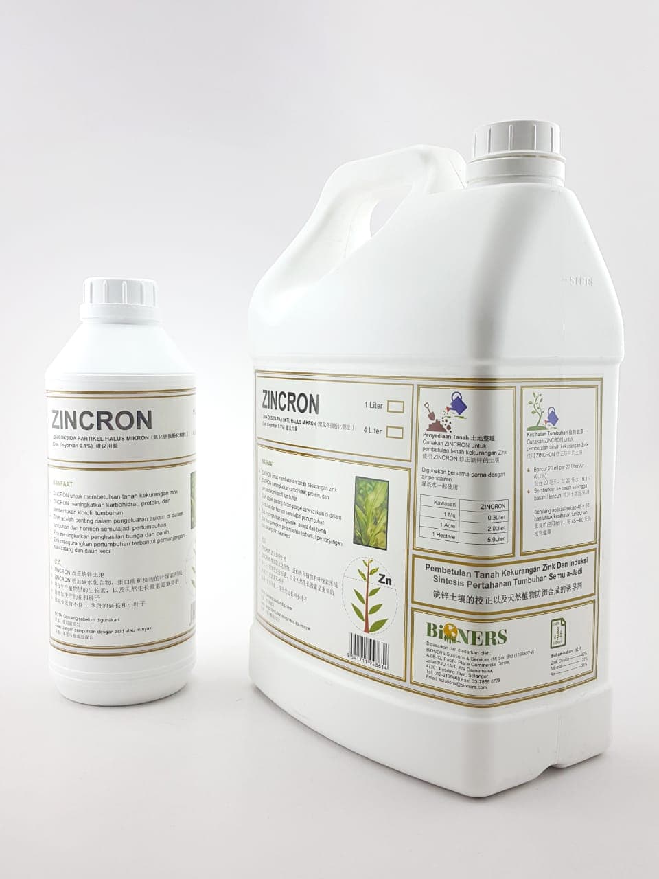 Zinc-based Fertilizer